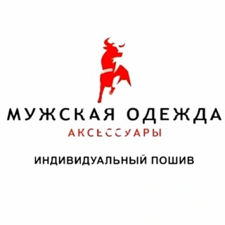Telegram profile photo for Спортивная обувь и одежда ВВВ