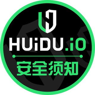 Telegram profile photo for HUiDU.iO灰度出海安全【TG更新】