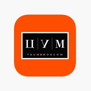 Telegram group profile photo for ЦУМ - Google adwords & facebook