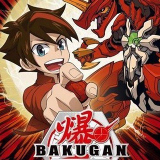 Telegram profile photo for $BAKUGAN 🐲