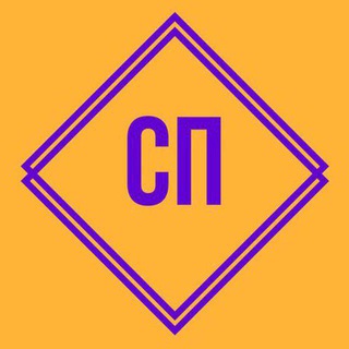 Telegram profile photo for Сложное просто