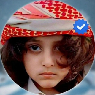 Telegram profile photo for اقتباسات خولاني