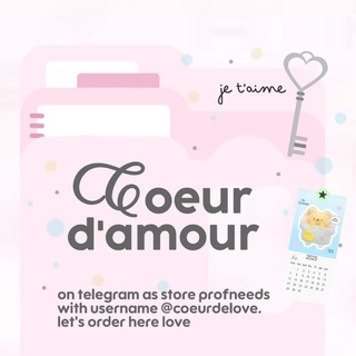 Telegram profile photo for coeur d’amour. ♡