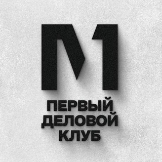 Telegram profile photo for 💼 Продажа бизнеса, поиск инвесторов в Красноярске