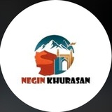 Telegram profile photo for Negin Khorasan Touristic Company _Afghanistan 🇦🇫