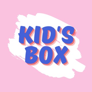 Telegram profile photo for Kid's box | Материалы для учителей английского