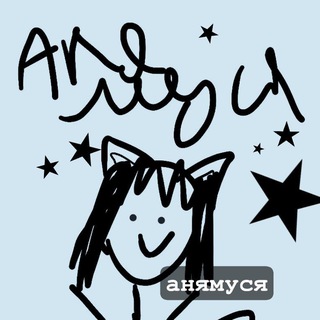 Telegram profile photo for тёплый дождь