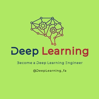 Telegram profile photo for Deep Learning | یادگیری عمیق