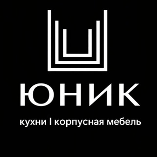 Telegram profile photo for ЮНИК мебель