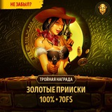 Telegram profile photo for Пять самых высоких выплат в казино за прошлый год