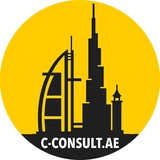 Telegram profile photo for Кадровая и правовая поддержка Дубай ОАЭ. Визы, релокация, законы, процедуры, подбор персонала, открытие бизнеса