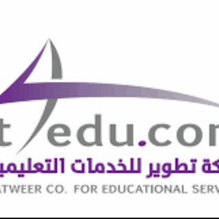 Telegram profile photo for المجتمعات التعلمية المهنية plc