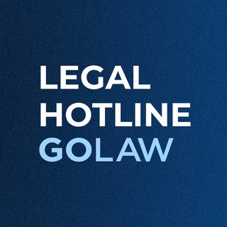 Telegram profile photo for GOLAW • LEGAL HOTLINE