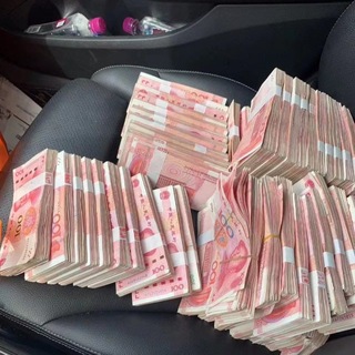 Telegram profile photo for 搞钱你就来找成信科技
