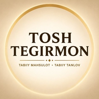 Telegram group profile photo for чат TOSH TEGIRMONI UNI 🌾