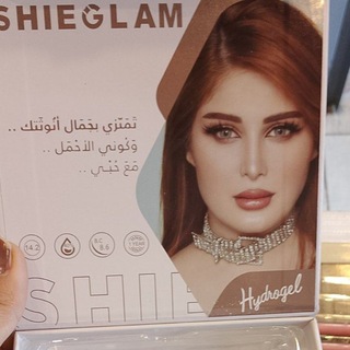 Telegram profile photo for متجر لــِين