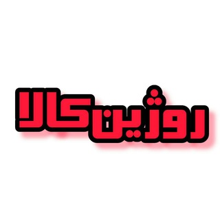 Telegram profile photo for Rojinkala