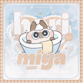 Telegram profile photo for め ˖ ࣪ › horimiya ִֶָ 🐾 !