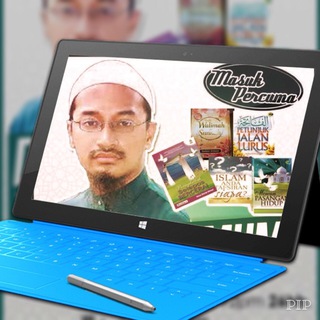 Telegram profile photo for UiTO Channel: Ustaz Emran Ahmad