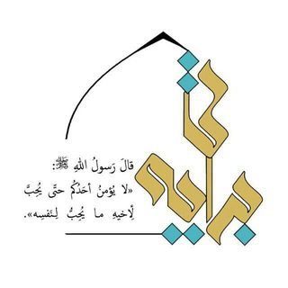 Telegram profile photo for برایهتی