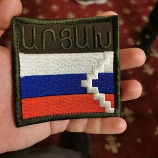 Telegram profile photo for Z АРЦАХ-РОССИЯ V