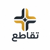 Telegram profile photo for / تقاطع / صابر هنرمند راد