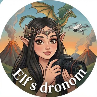 Telegram profile photo for Дом эльфа