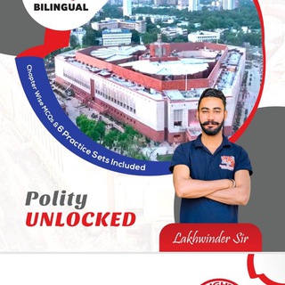 Telegram profile photo for POLITY BY LSS