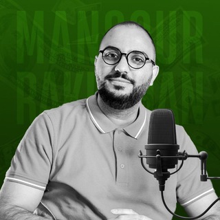 Telegram profile photo for آموزش کسب و کار | با منصور رخشان