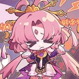 Telegram profile photo for ㅤㅤ lumiifeis