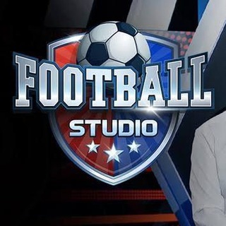 Telegram profile photo for Football Studio Free
