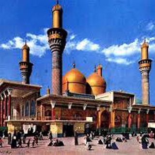 Telegram profile photo for ارضے الكــــاظــــمــــيــــة