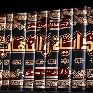 Telegram profile photo for كتب دينية مصورة (نادرة)pdf