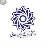 Telegram profile photo for کانال رسمی اطلاع رسانی و دانش افزایی مرکز مشاوره دانشگاه تربیت دبیر شهید رجایی