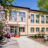 Telegram profile photo for Центральная детская школа искусств имени М.Ф. Кнауф-Каминской
