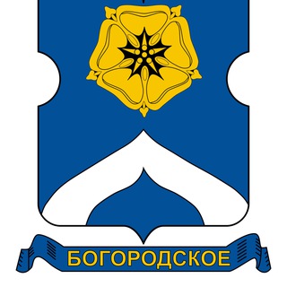 Telegram group profile photo for Богородское | Чат
