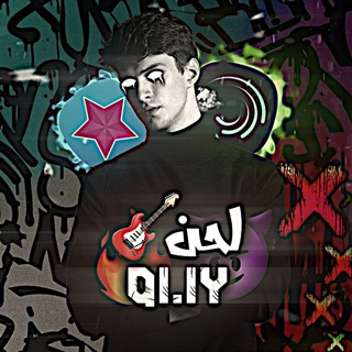 Telegram profile photo for الـمصمم