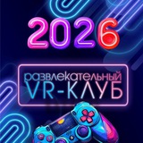 Telegram profile photo for VR Клуб
