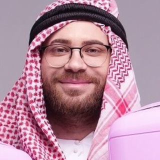 Telegram profile photo for Миха Шейх | Дубайские Чемоданы RAMZES