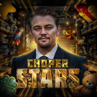 Telegram profile photo for ChoPer | STARS