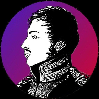 Telegram profile photo for Пестель на рейве