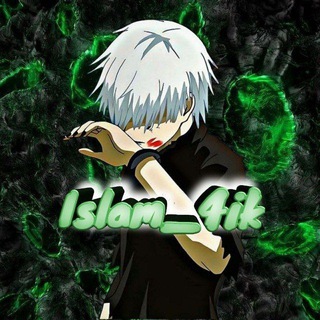 Telegram group profile photo for Продажа фф аккаунтов Islam_4ik🫡
