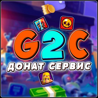 Telegram profile photo for GAME2CLASH SHOP | ДОНАТ СЕРВИС