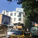 Telegram profile photo for بیمه اجتماعی روستائیان کشاورزان و عشایر شهرستان خوی