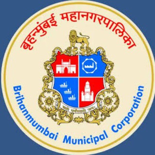 Telegram profile photo for Maharashtra Municipal corporation 🎯