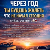 Telegram profile photo for Арабский с Каримом