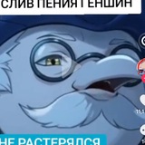 Telegram profile photo for Оооооо
