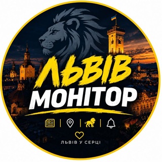 Telegram profile photo for ППО РАДАР | Новини