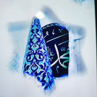 Telegram profile photo for S.A