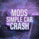 Telegram profile photo for МОДЫ НА SIMPLE CAR CRASH